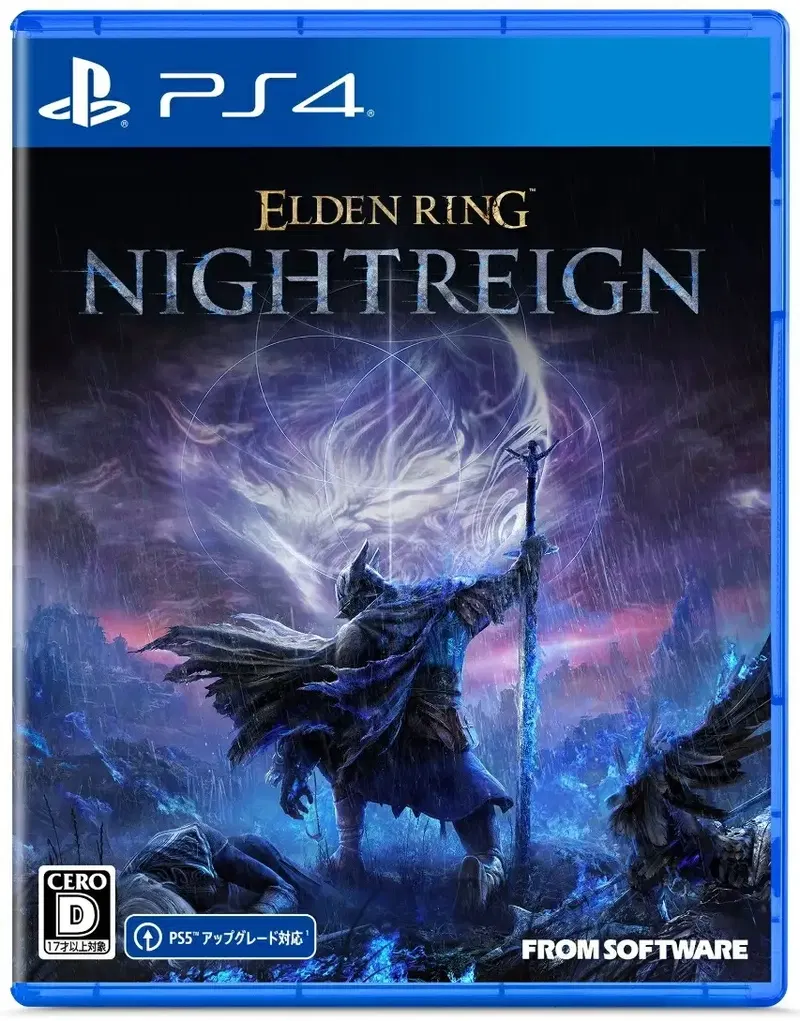 Elden Ring: Nightreign image 1