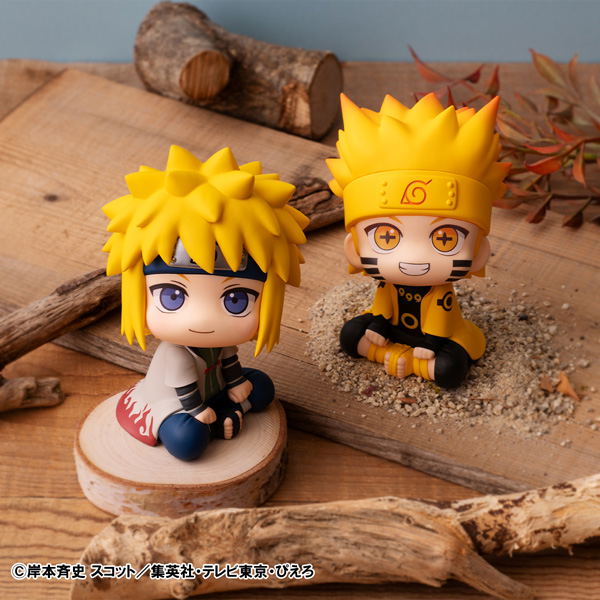 Look Up Series Naruto -Shippuden- Uzumaki Naruto (Six Paths Sage Mode) image 9