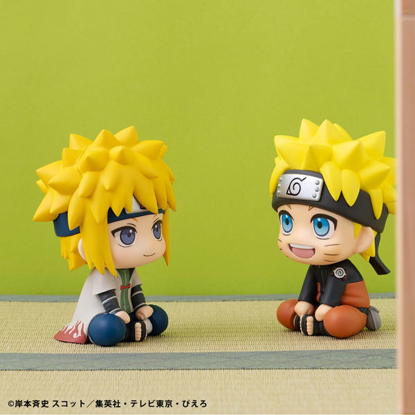Look Up Series Naruto -Shippuden- Uzumaki Naruto (Six Paths Sage Mode) image 10