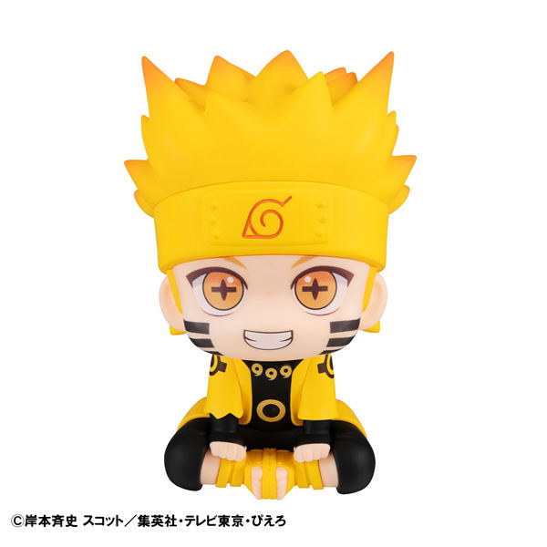 Look Up Series Naruto -Shippuden- Uzumaki Naruto (Six Paths Sage Mode) image 2
