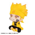 Look Up Series Naruto -Shippuden- Uzumaki Naruto (Six Paths Sage Mode) thumbnail 3