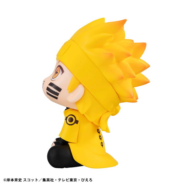 Look Up Series Naruto -Shippuden- Uzumaki Naruto (Six Paths Sage Mode) image 5