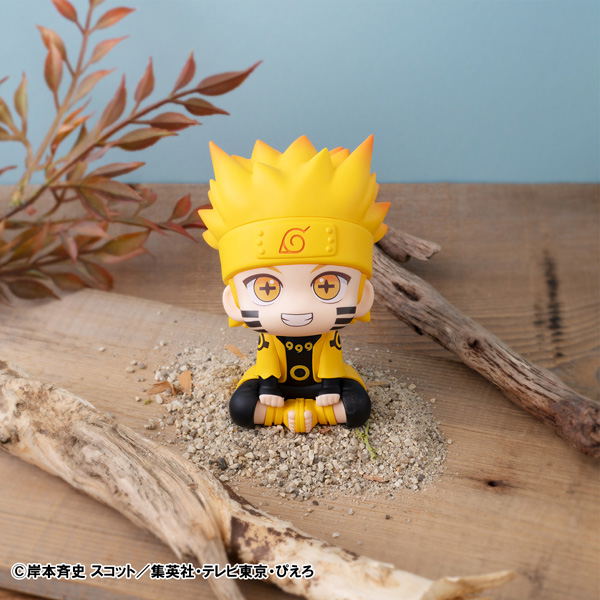 Look Up Series Naruto -Shippuden- Uzumaki Naruto (Six Paths Sage Mode) image 6