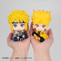 Look Up Series Naruto -Shippuden- Uzumaki Naruto (Six Paths Sage Mode) thumbnail 7