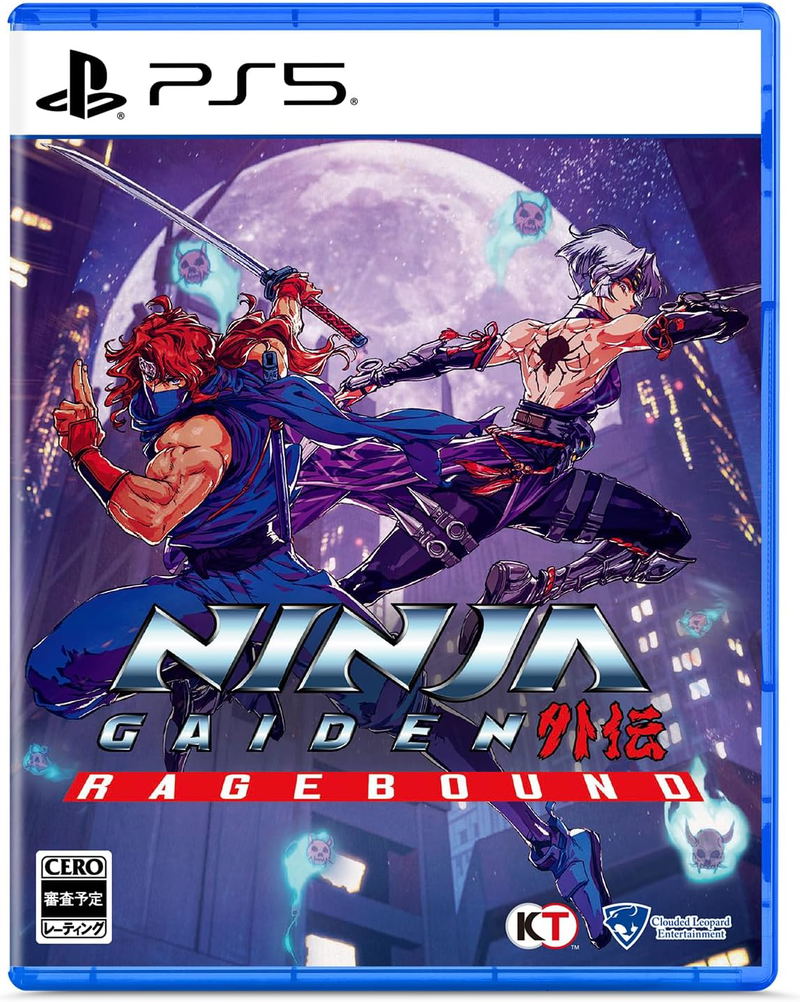 Ninja Gaiden: Ragebound (Multi-Language) image 1