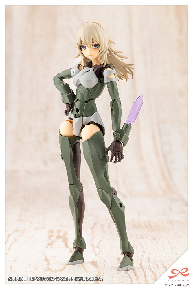 Sousai Shojo Teien 1/10 Scale Plastic Model Kit: Wolf-san image 12