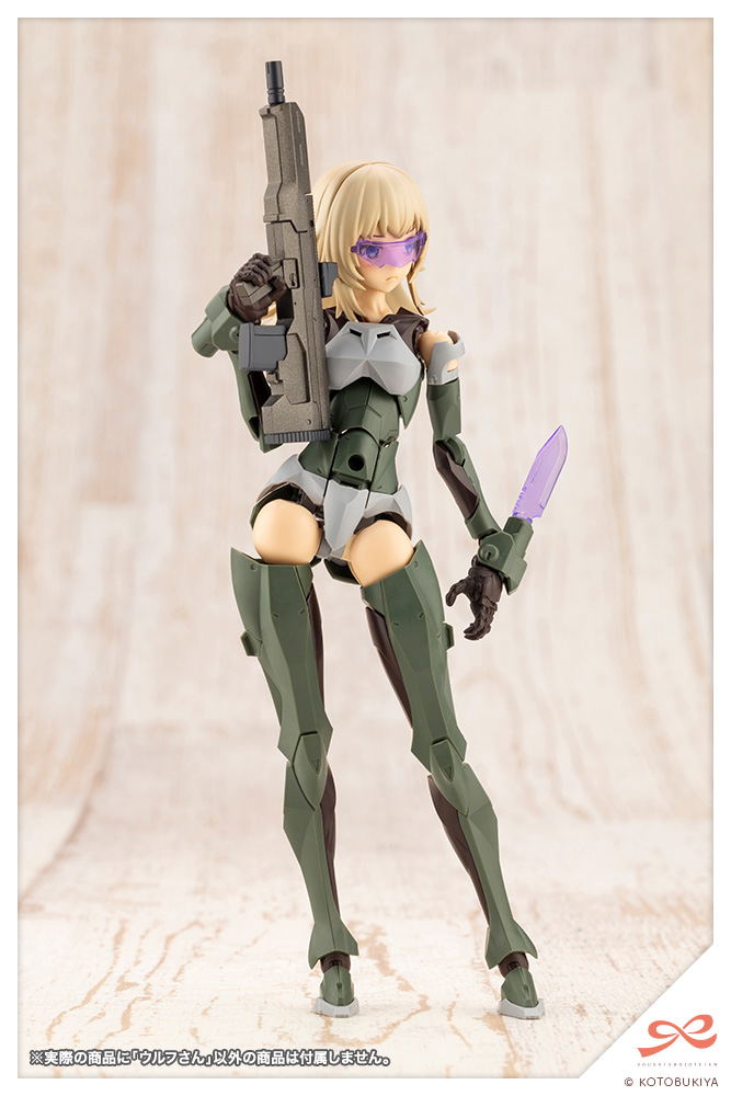 Sousai Shojo Teien 1/10 Scale Plastic Model Kit: Wolf-san image 13