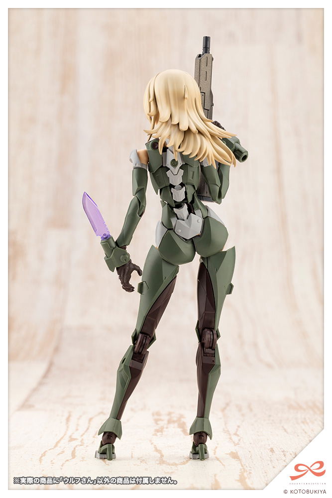 Sousai Shojo Teien 1/10 Scale Plastic Model Kit: Wolf-san image 14