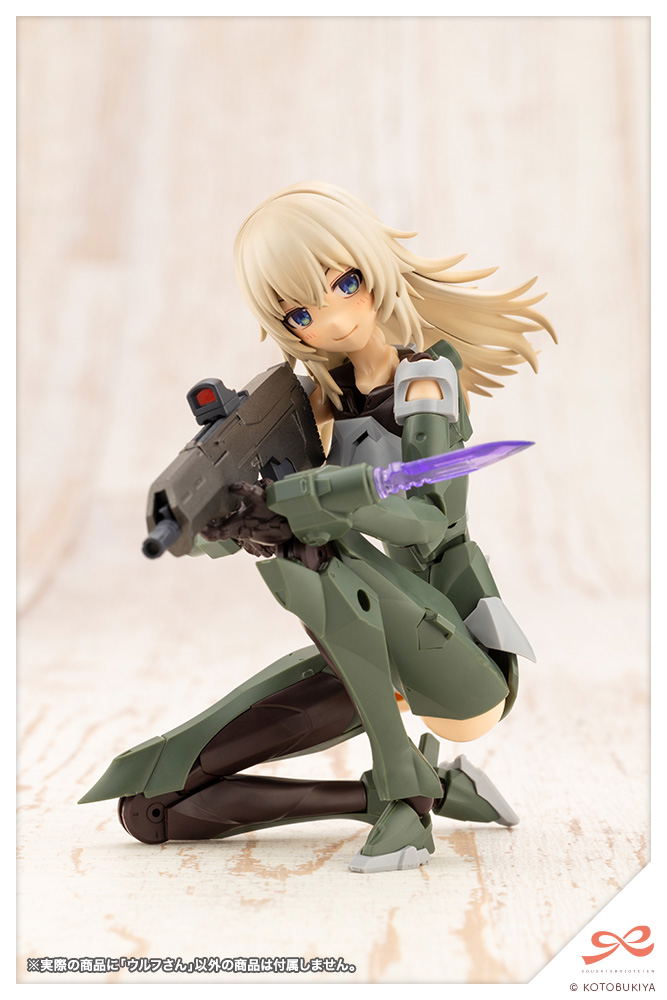 Sousai Shojo Teien 1/10 Scale Plastic Model Kit: Wolf-san image 16