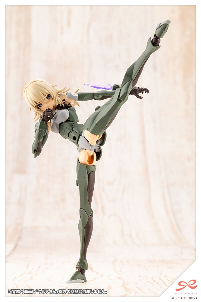 Sousai Shojo Teien 1/10 Scale Plastic Model Kit: Wolf-san image 17