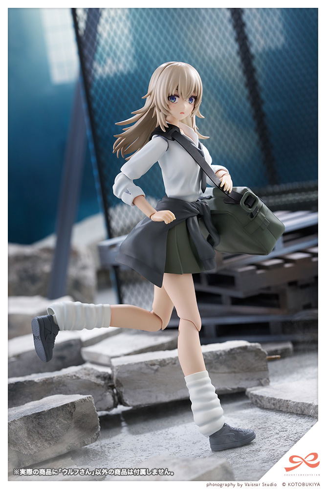 Sousai Shojo Teien 1/10 Scale Plastic Model Kit: Wolf-san image 19