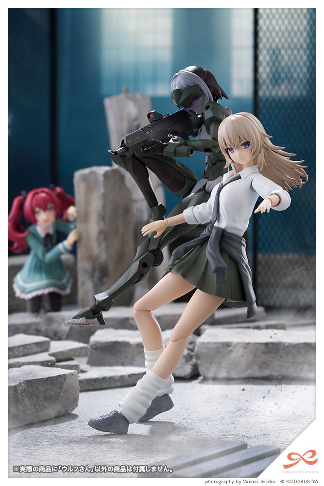 Sousai Shojo Teien 1/10 Scale Plastic Model Kit: Wolf-san image 21
