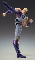 Super Action Statue Fist of the North Star: Souther (Re-run) thumbnail 11