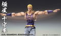 Super Action Statue Fist of the North Star: Souther (Re-run) thumbnail 12