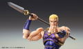 Super Action Statue Fist of the North Star: Souther (Re-run) thumbnail 15