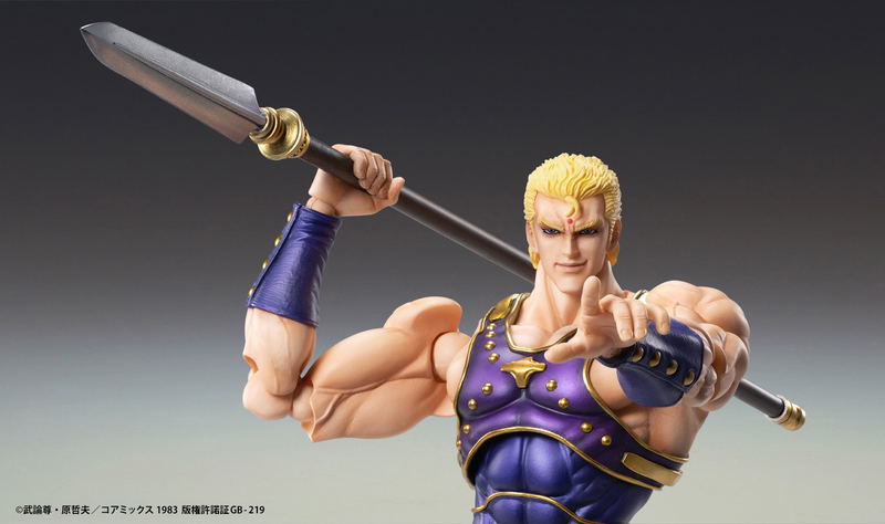 Super Action Statue Fist of the North Star: Souther (Re-run) image 15