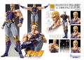 Super Action Statue Fist of the North Star: Souther (Re-run) thumbnail 20
