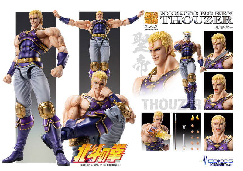 Super Action Statue Fist of the North Star: Souther (Re-run) image 20