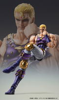 Super Action Statue Fist of the North Star: Souther (Re-run) thumbnail 3