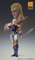 Super Action Statue Fist of the North Star: Souther (Re-run) thumbnail 5