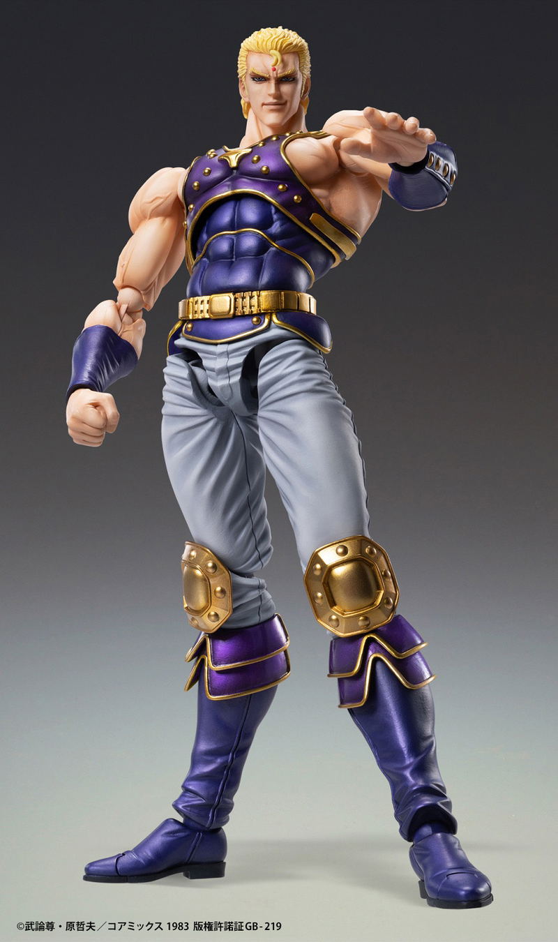 Super Action Statue Fist of the North Star: Souther (Re-run) image 8