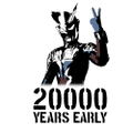 Ultraman Zero 20,000 Years Early T-shirt (White | Size L) thumbnail 2