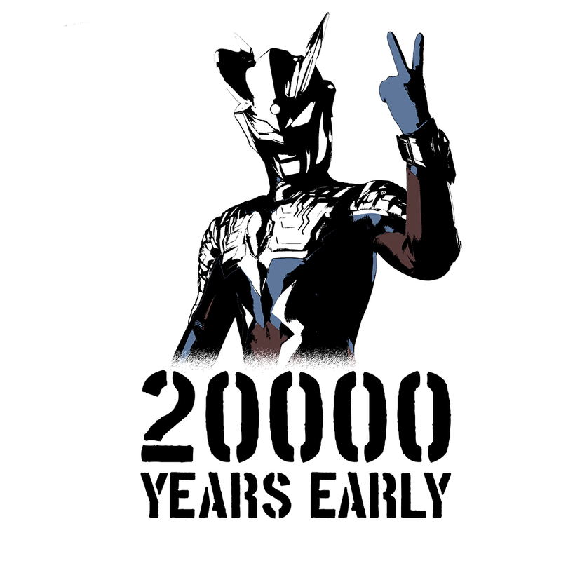 Ultraman Zero 20,000 Years Early T-shirt (White | Size L) image 2
