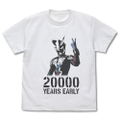 Ultraman Zero 20,000 Years Early T-shirt (White | Size S) thumbnail 1
