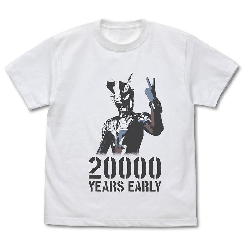 Ultraman Zero 20,000 Years Early T-shirt (White | Size S) image 1