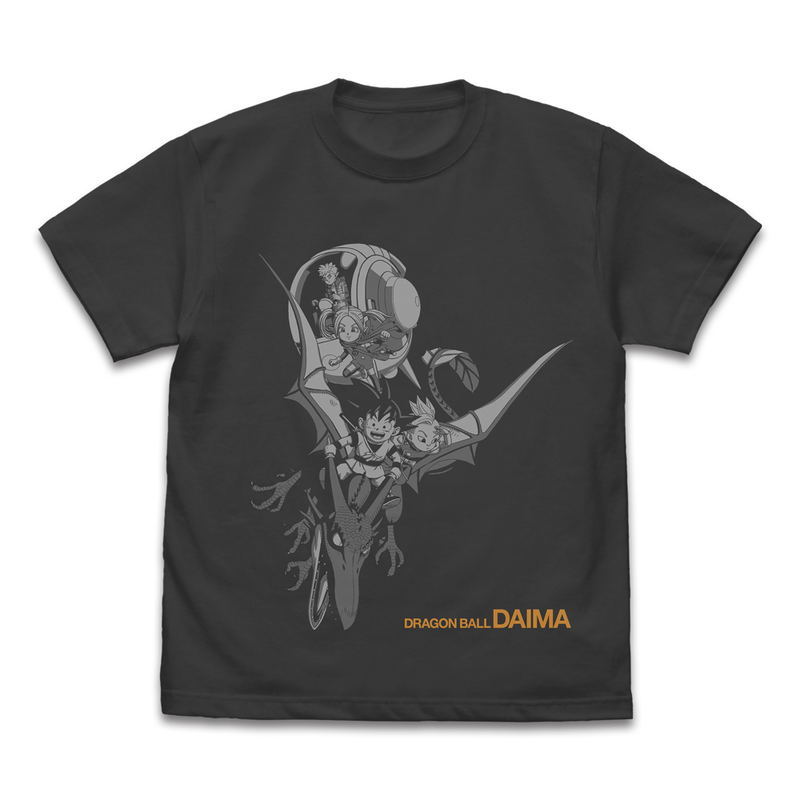 Dragon Ball Daima T-shirt (Sumi | Size M) image 1