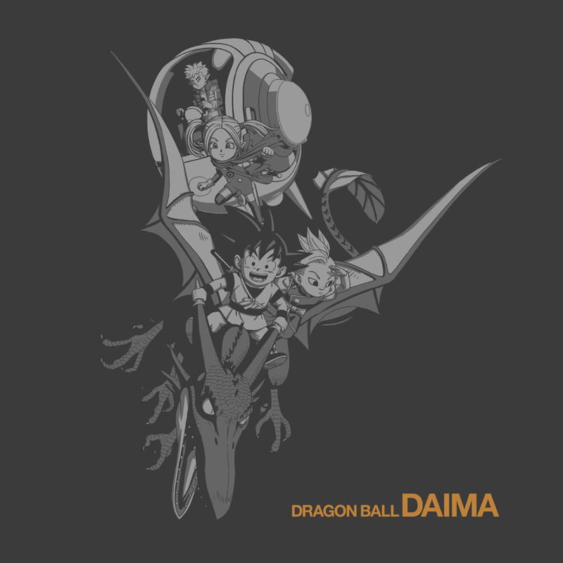 Dragon Ball Daima T-shirt (Sumi | Size M) image 2