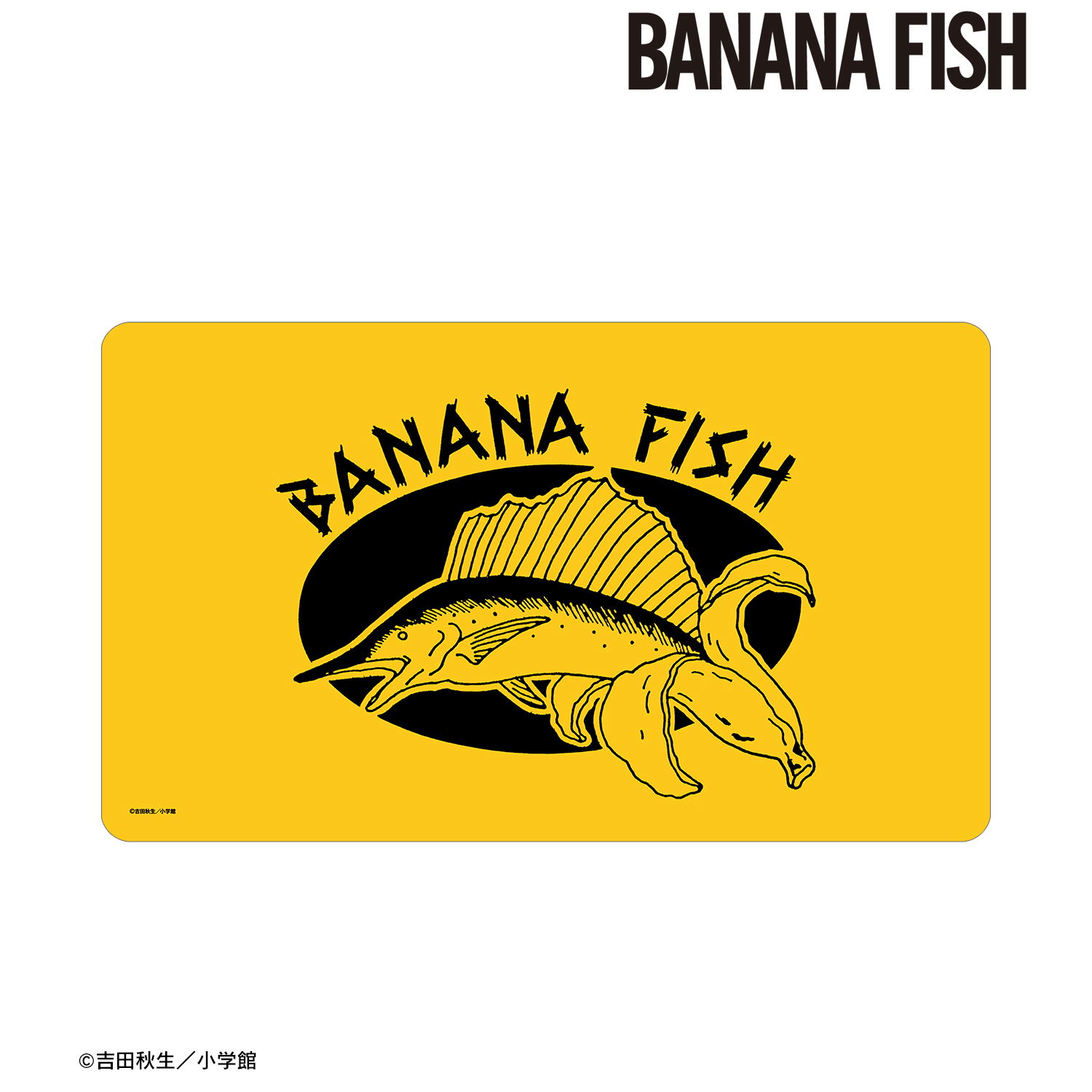 Banana Fish Multi Desk Mat Ver. B