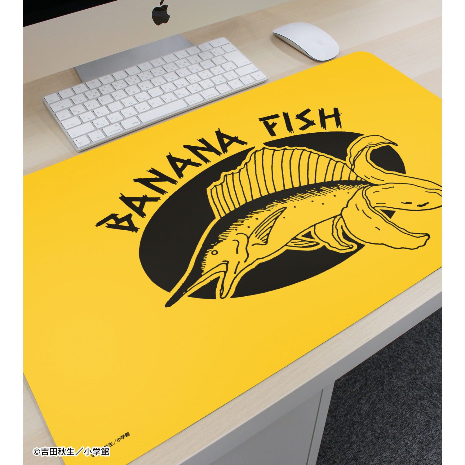 Banana Fish Multi Desk Mat Ver. B