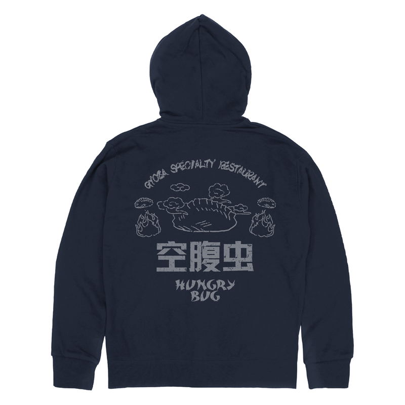 Dorohedoro (Original Version) - Hungry Bug Zip Hoodie (Navy | Size XXL) image 1