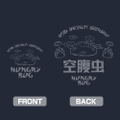 Dorohedoro (Original Version) - Hungry Bug Zip Hoodie (Navy | Size XXL) thumbnail 3