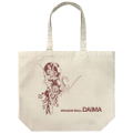 Dragon Ball Daima Large Tote Bag (Natural) thumbnail 1