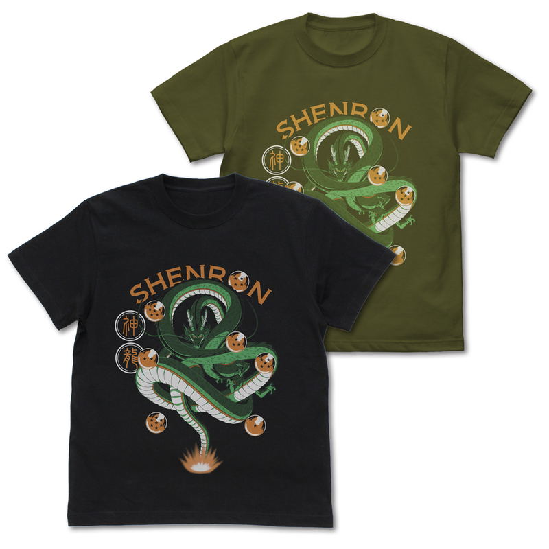 Dragon Ball Daima - Shenron T-shirt (Black | Size M) image 3