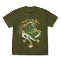 Dragon Ball Daima - Shenron T-shirt (Moss | Size M) thumbnail 1