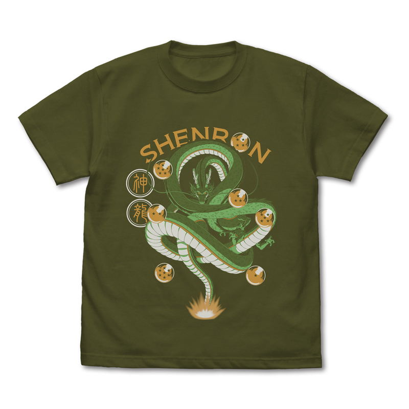 Dragon Ball Daima - Shenron T-shirt (Moss | Size M) image 1
