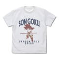 Dragon Ball Daima - Son Goku (Mini) T-shirt (White | Size XL) thumbnail 1