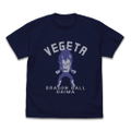 Dragon Ball Daima - Vegeta (Mini) T-shirt (Navy | Size M) thumbnail 1