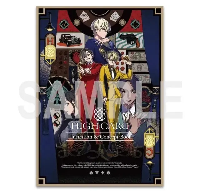 High Card - Illustration & Concept Book image 1