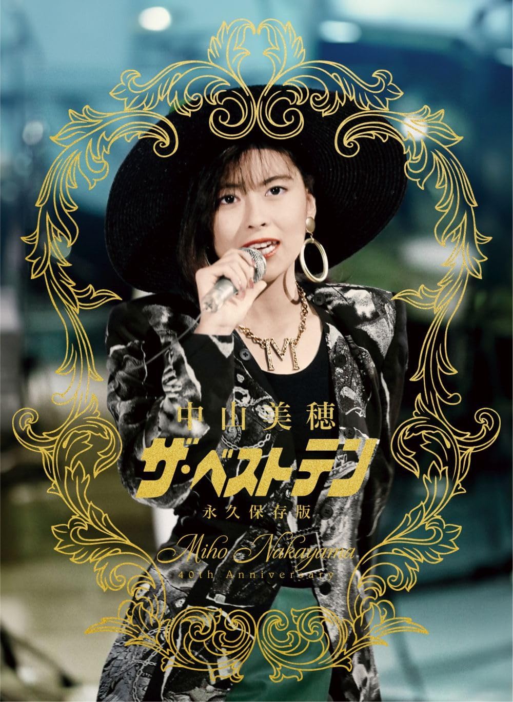 miho-nakayama-40th-anniversary