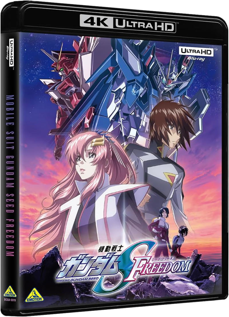 Mobile Suit Gundam Seed Freedom [4K ULTRA HD] image 1