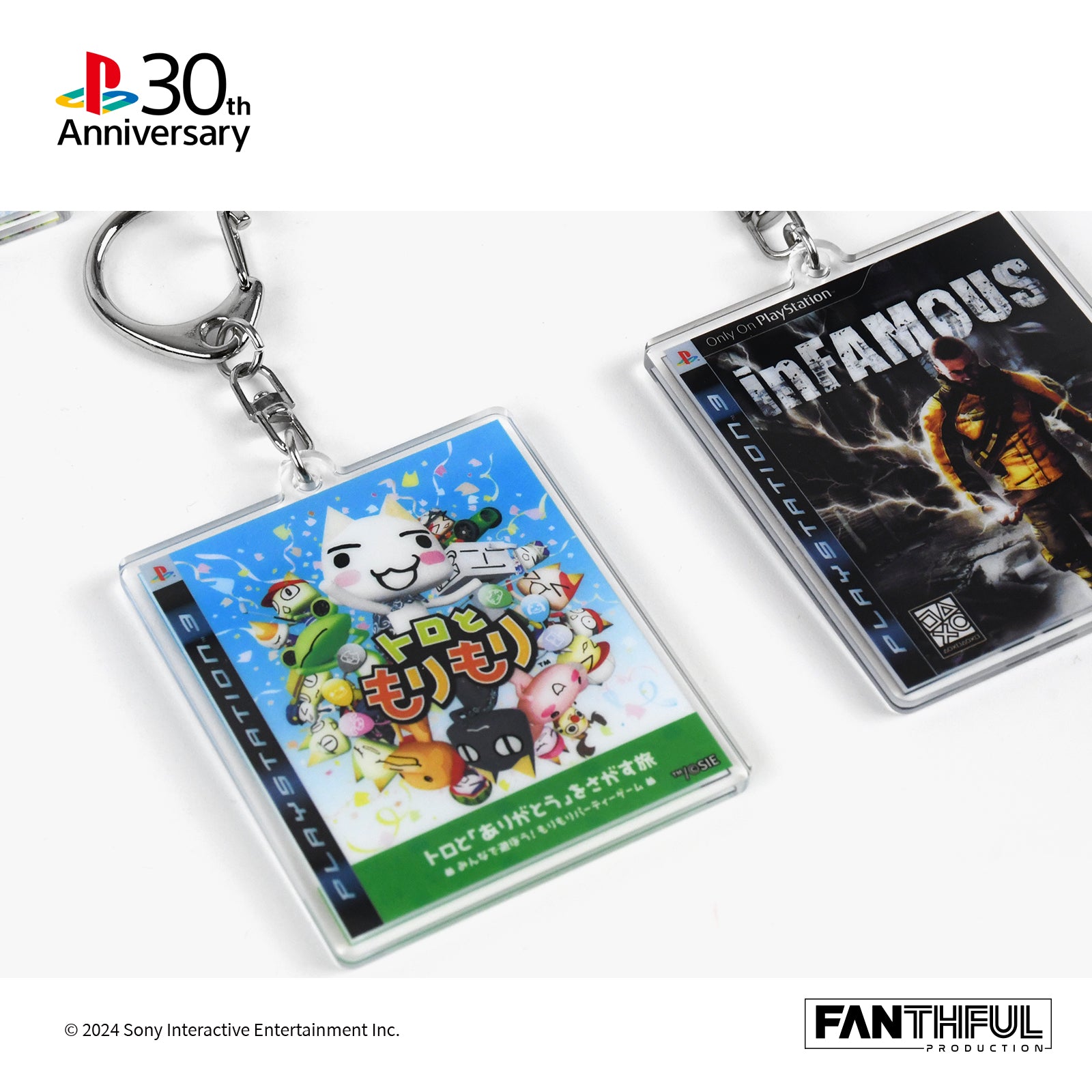 PlayStation 30th Anniversary Acrylic Keychain (Set of 8 Pieces)