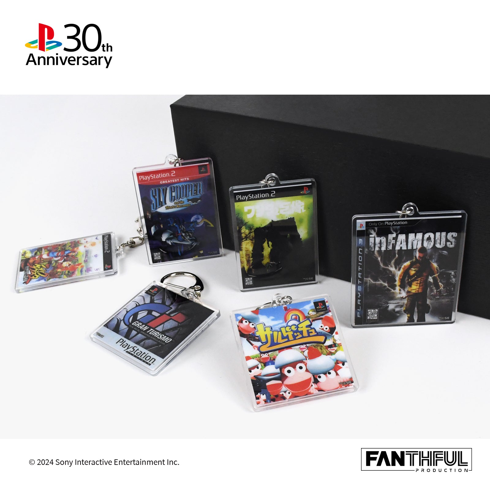 PlayStation 30th Anniversary Acrylic Keychain (Set of 8 Pieces)