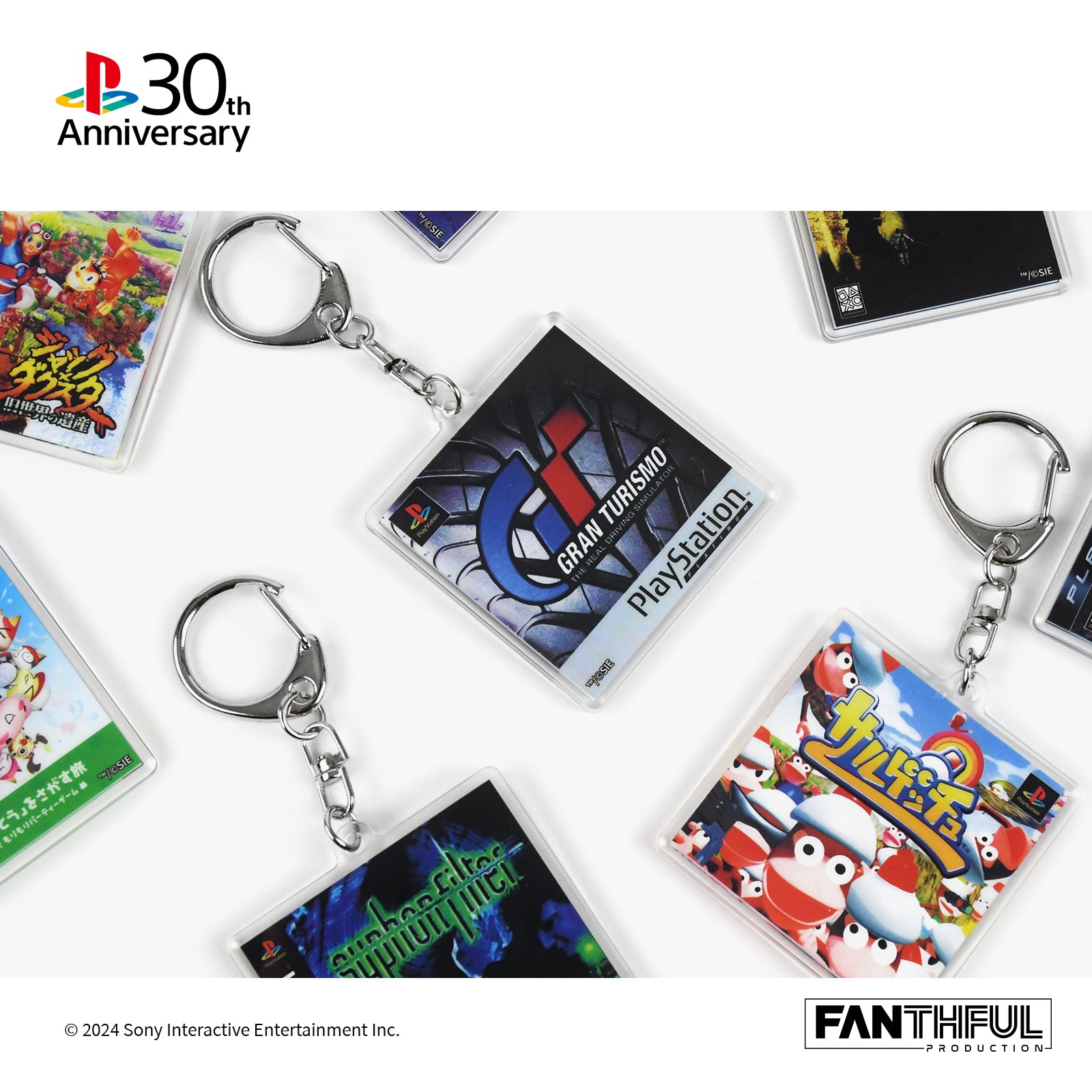 PlayStation 30th Anniversary Acrylic Keychain (Set of 8 Pieces)