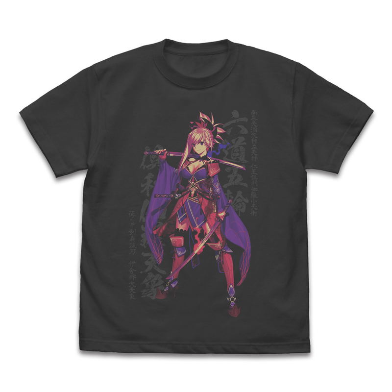 Fate/Grand Order - Saber/Miyamoto Musashi T-shirt Noble Phantasm Activation Ver. (Sumi | Size M) image 1