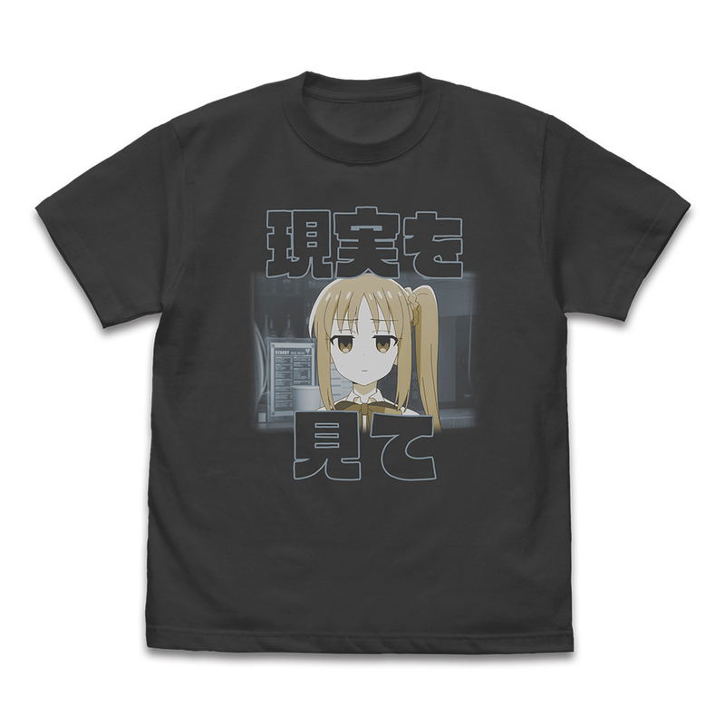 Anime Bocchi The Rock! - Nijika Ijichi's Genjitsu wo Mite T-shirt (Sumi | Size L) image 1