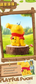 Carefree Winnie the Pooh Series Blindbox (Set of 8 Pieces) thumbnail 5